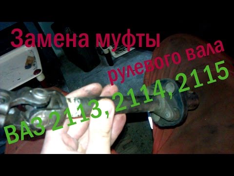 Замена бензонасоса рено меган 2 Замена бензонасоса рено меган 2