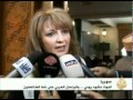 البرلمان العربي يجمد مقره بدمشق