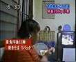 nerima bbw