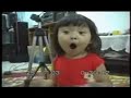 Karaoke - Minha filha