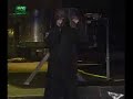 Slipknot: People = Shit, Outdoors In The Middle Of The Night