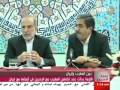 Mosaic News - 3/13/09: World News From The Middle East