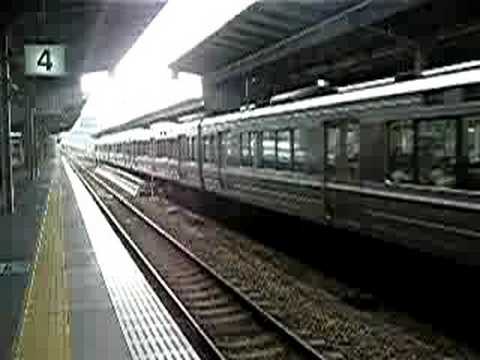 JR東海道本線新快速223系 大阪駅発車 Special Rapid service series 223