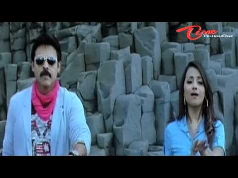 namo venkatesa, venkatesh movies, trisha, soundarya soundarya, hd video songs, cute trisha, trailers, teluguone tv, srinu vaitla
