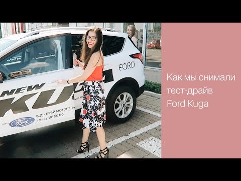 YouTube Трейлер
