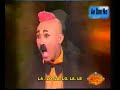 Ae don no (campur sari Jawa Tengah) Ae don no (campur sari Jawa Tengah)
