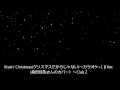 Kissin' Christmas(クリスマスだからじゃない)~カラオケ+1 β Ver.(桑田佳祐さんのカバー) ~Club Z Kissin' Christmas