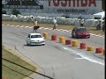 Peugeot 106 S16 Vs 106 GTi Peugeot 106 S16 Vs 106 GTi