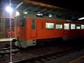 Corto Laja: AEL 37 llegando a estacion Concepcion