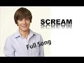 Scream - High School Musical 3 (Full Song + HQ)