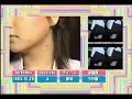 Kayo Noro of AKB48