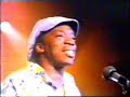 RPM & Milton Nascimento \"Homo Sapiens\"