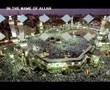 Malayalam-super-muslim-song-(without-music)