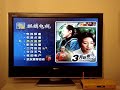 麒麟电视解说,详情登陆www.KyLinTV.ca  www.KyLinTV21.com 电话:1888-5954618