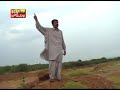balochi-song-shahjahan-noor.html