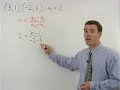 Watch Video on Finding Coordinates Using the Slope Formula