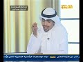 Shawki Daou Interview with Assabah TV Oil Spill Part 1.wmv