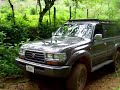 Araguaton4wd 2