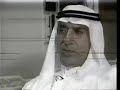 Back in 1990 -- 1991 a very brave amateur radio operator named Abdul-Jabbar Ma'rafi, 9K2DZ, became literally the last voice from Kuwait. When Saddam Hussein and the Iraqi army invaded his country, Abdul remained on the ham radio at his peril right under the nose of the invaders.