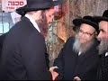 Vaad Harabbanim Zos Chanukkah.wmv