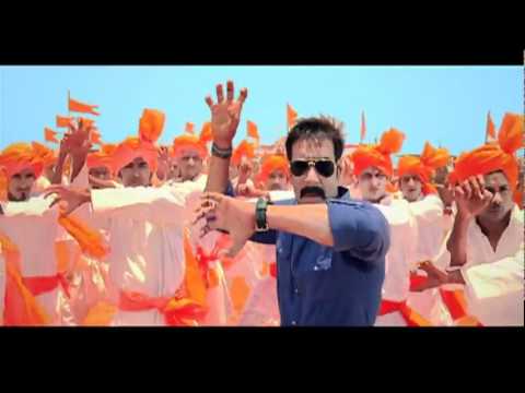 Singham - Title Song - Sukhwinder Singh featuring Ajay Devgn