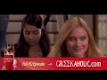 Greek Season 3 Episode 9 Part 1/5  