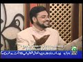 Aalim Online - Controversial Parts of \"Khuda ke Liye\" (3/5)