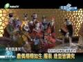 videos de 客家掌中戲 HTV 2008 0906