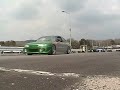 DGAF?SLAMMED FREE RUN?