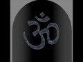 gayatri mantra v2