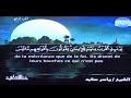 R-citation-yasser-sa