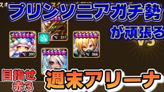 相談46562に関連する動画