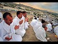 Beautiful Duas--With Translation