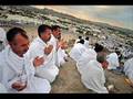 Beautiful Duas--With Translation