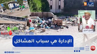 الشيخ النوي: دراهم كبار خسروهم على الجلفة وما زالها مدمرة.. وين راه المشكل
