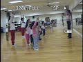 暖身活動