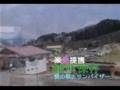大屋プラゲレ2007年5月