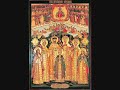 Blagoslovi Dushe Moya Gospoda (Liturgy). Rakhmaninov