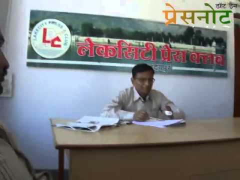 Manu Rao Elected President UNANIMOUSLY part : 2