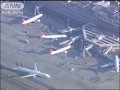 JAL機離着陸映像特集 更生法申請「最後の日」(10/01/19) JAL機離着陸映像特集 更生法申請「最後の日」(10/01/19)