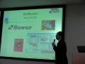 videos de Mashup tools in Japan and Mextractr Part4 (in Japanese)