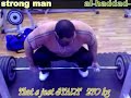 ???? ??? ?????? al-haddad-Strong Men