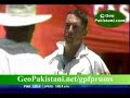 Herschelle Gibbs Remarks against Pakistanis