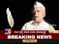 TV9 Biography - "Ramesh Jigajinagi" In "Nanna Kathe" - Part 1/3(1 month ago)