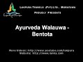 hotel Ayurveda Walauwa video