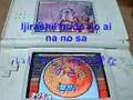 Ouendan 2 - SSAY (Insane+Hidden+EBA) ALL300 with lyrics!