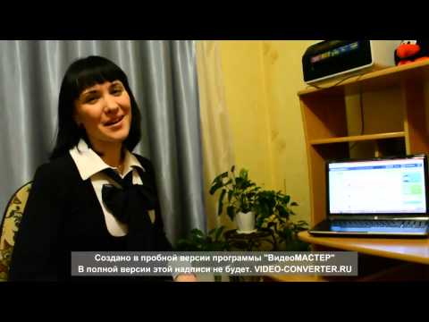 YouTube Трейлер