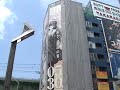 2008 Japan Trip - Akihabara