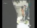Alejandra Guzman Desnuda En Las Calles De Mexico