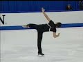Yannick Ponsero Free Program Junior WC 2005